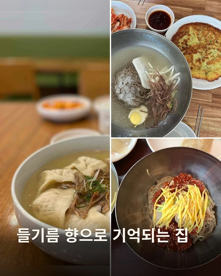 봄날식당 카드 — 콜라주형. 만둣국·물 메밀면·비빔 메밀면 사진 3장에 「들기름 향으로 기억되는 집」